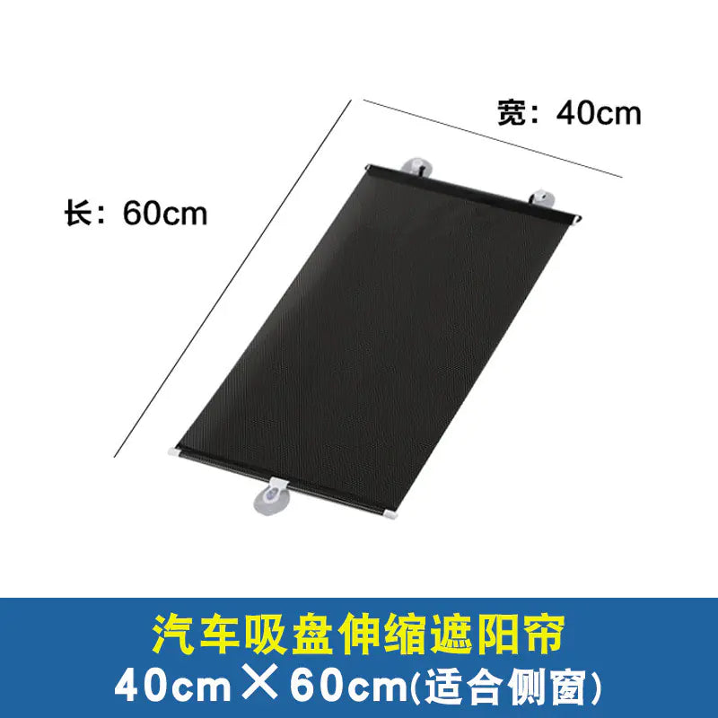 AutoSlide UV Car Sunshade || Summer Sunshade Car Automatic Retractable UV Blocker