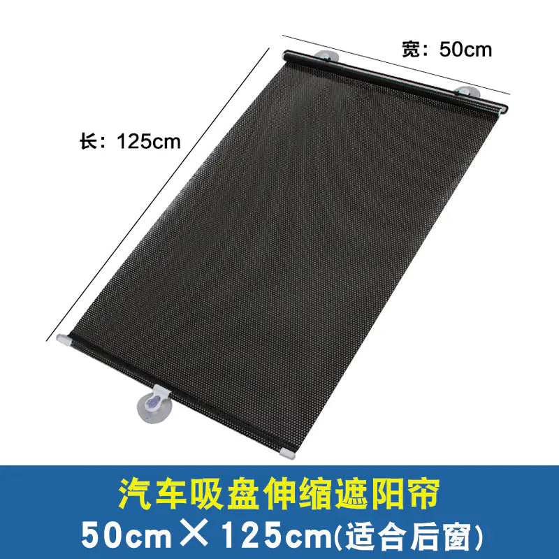 AutoSlide UV Car Sunshade || Summer Sunshade Car Automatic Retractable UV Blocker
