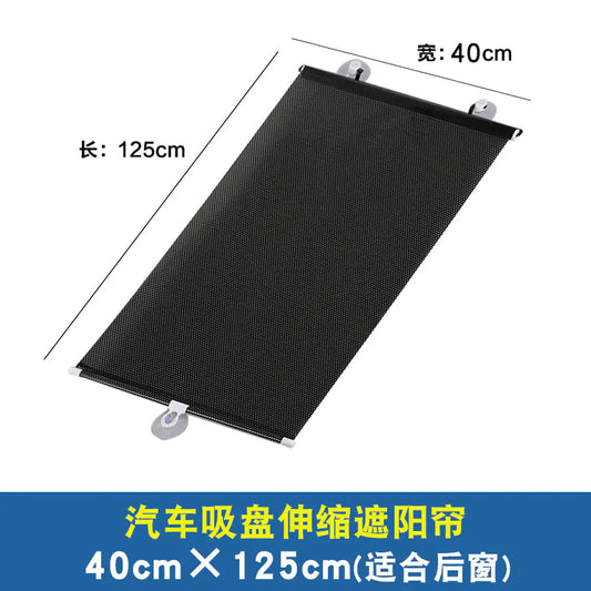 AutoSlide UV Car Sunshade || Summer Sunshade Car Automatic Retractable UV Blocker